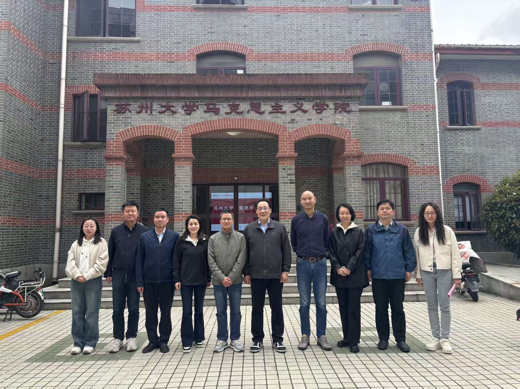 亚洲视频一区二区赴苏州大学交流学习并开展高层次人才引进宣讲会